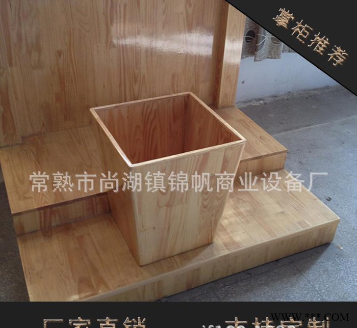 直接木质超市促销台/促销堆头/特价台/蔬果堆头图2