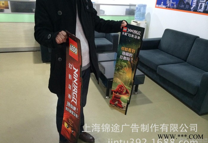 超市立牌、超市支牌、产品形象立牌、产品人像立牌、超市展板展架图3