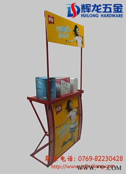 美好食品促销台、加多宝凉茶促销台、昆仑山矿泉水促销台图2