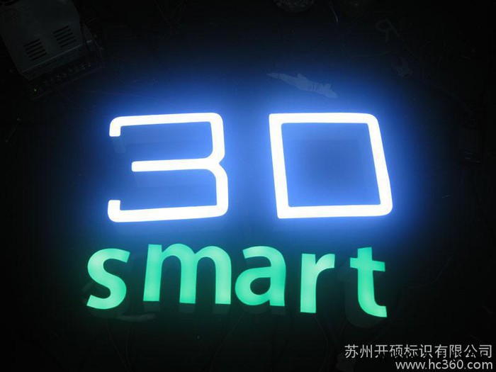 苏州导向牌制作厂家导视立牌价格图2