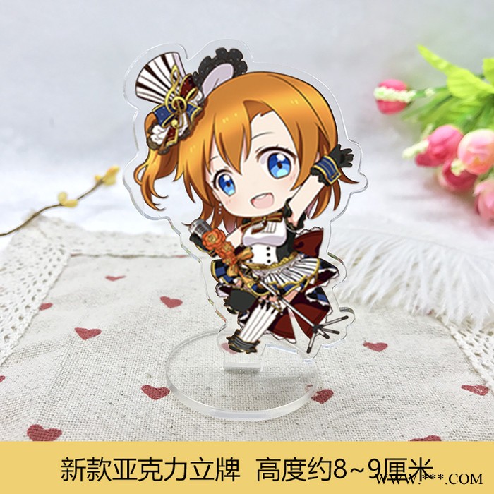 亚克力动漫周边摆件 lovelive 女仆觉醒系列摆台 立牌  摆牌图3