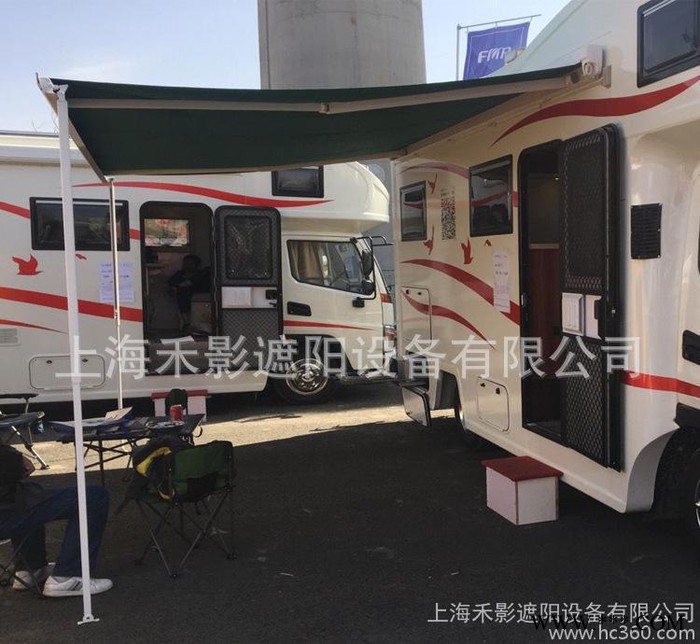 车载遮阳棚房车遮阳篷手摇遮阳蓬雨棚遮阳布伸缩遮阳篷防雨棚篷