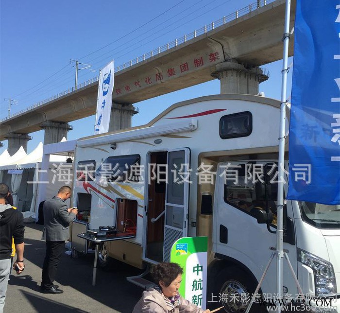 车载遮阳棚房车遮阳篷手摇遮阳蓬雨棚遮阳布伸缩遮阳篷防雨棚篷图3