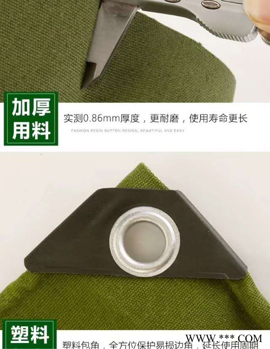**韶关防水遮阳布 加厚耐磨涤纶有机硅布 防雨帐篷布批发