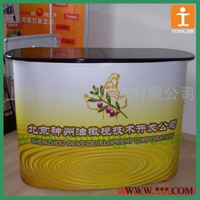 供应促销台、展示架、折叠促销台、半圆型促销台、全圆促销台，可拆装促销台，成品制作