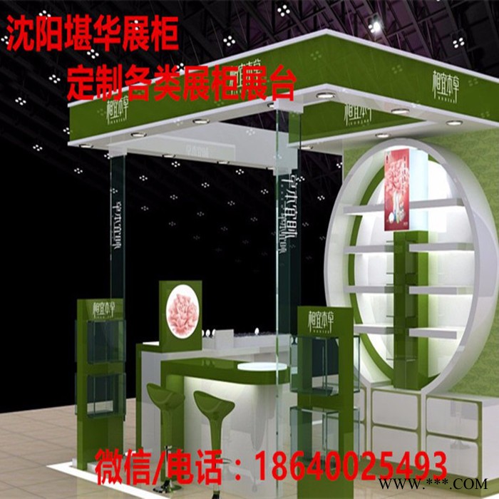 堪华展柜定制各类珠宝展柜**柜台服装展架饰品柜台2017新款展柜定做药柜烟柜酒柜货柜制作图5