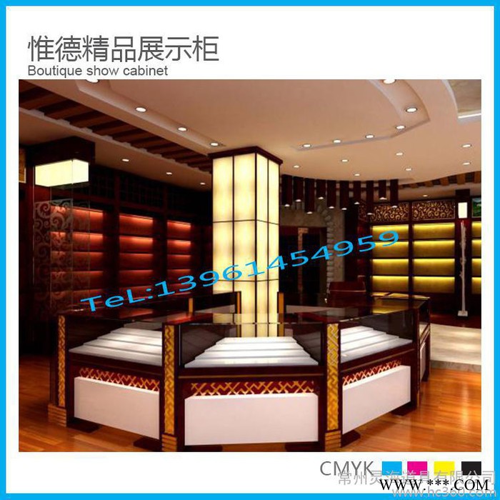 厂家供应 虫草展柜 参茸**柜 燕窝展示柜 展柜制作图2