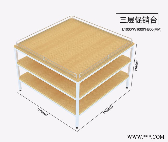 物美超市促销台便利店卖场木纹货架促销车堆头定制图6