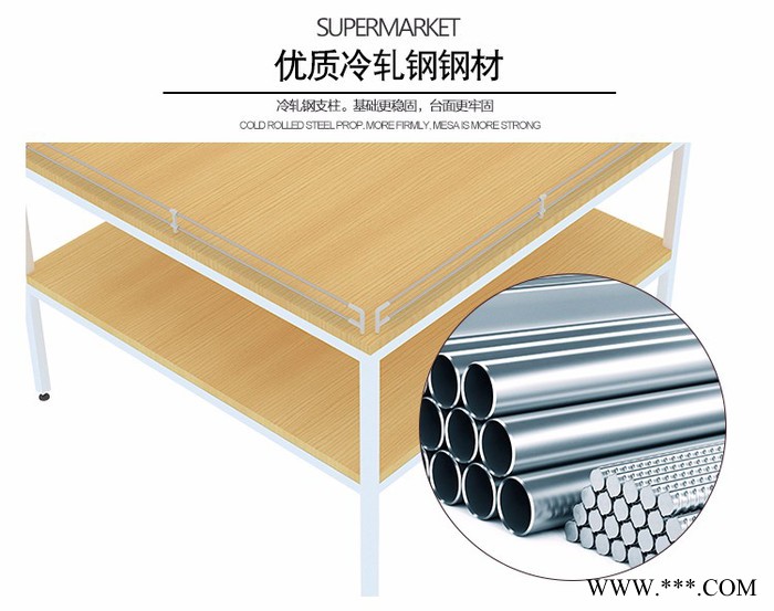 物美超市促销台便利店卖场木纹货架促销车堆头定制图2
