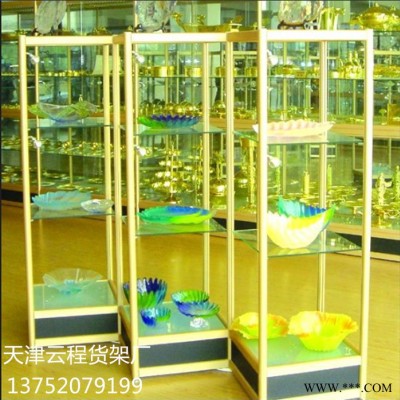 天津云程货架**货架展柜饰品架**柜钛合金展示柜