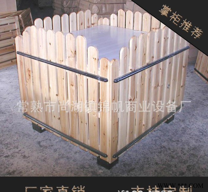 超市木质促销台/特价台/堆头/蔬果架