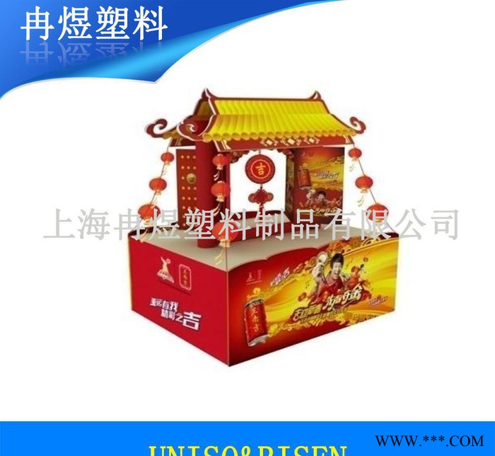 上海工厂专业设计商品促销台/化妆品地堆图3