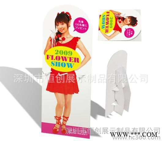 工厂创意广告立牌 圣诞广告立牌 人像广告立牌 游戏展示架图3