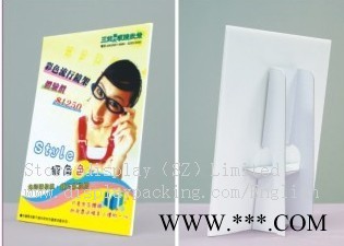 供应人像立牌、广告展示牌、纸质展示道具图1