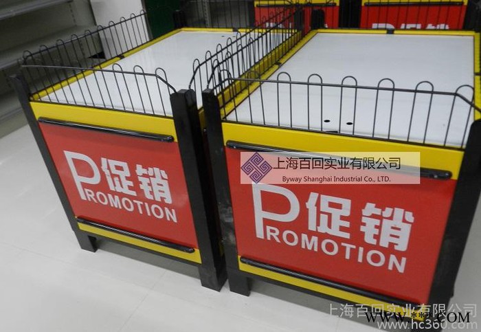** 超市商场 花车 促销台 特价台  Promotio图4