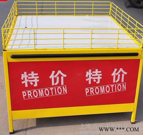 ** 超市商场 花车 促销台 特价台  Promotio图2