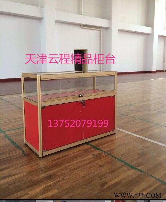 天津云程货架****货架展柜饰品架**柜钛合金展架展示柜图2