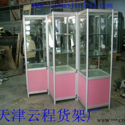 天津云程货架****货架展柜饰品架**柜钛合金展架展示柜