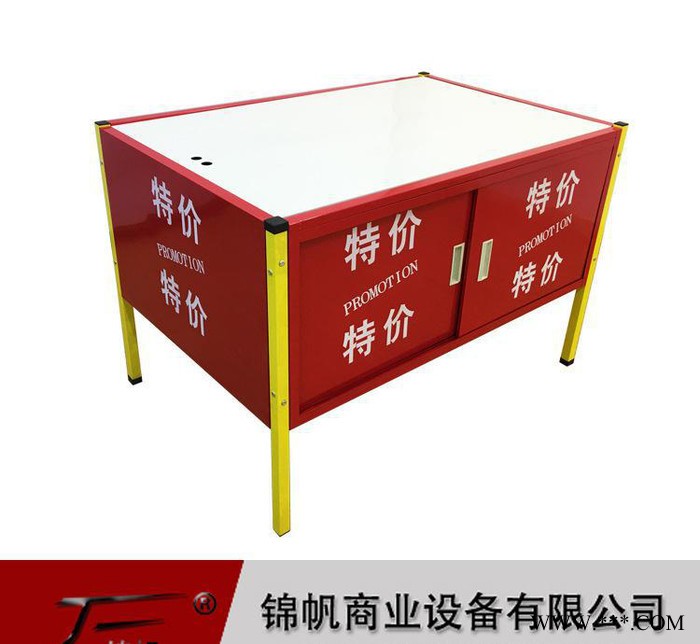 专业制作促销台/特价台/促销车/促销堆头/地堆图3