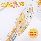 人形立牌定制亚克力摆件创意立牌diy动漫广告钥匙扣徽章挂件漫展订制图5