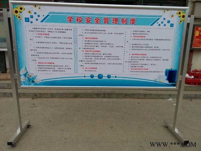 专业生产室内立牌 多功能移动展架图6