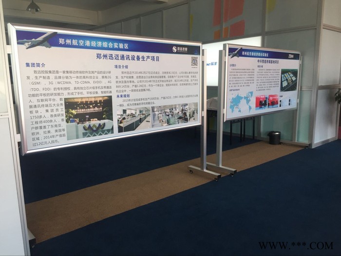 专业生产室内立牌 多功能移动展架图4