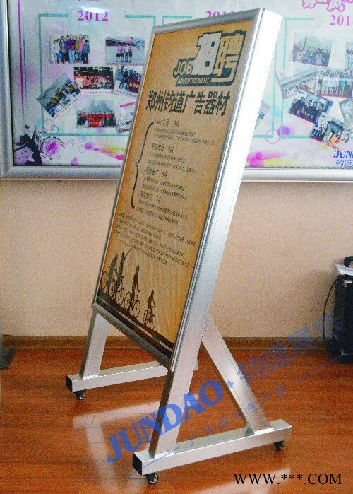 专业生产室内立牌 多功能移动展架图8