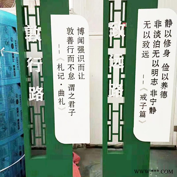 创锐标识定制立牌图3