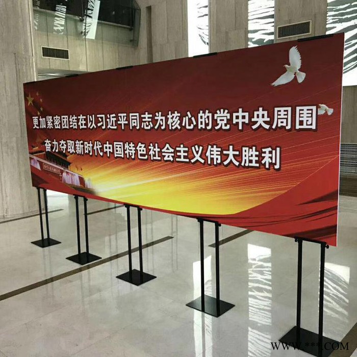 【未来时尚】斜面 角度KT板展架kt板挂画架图5
