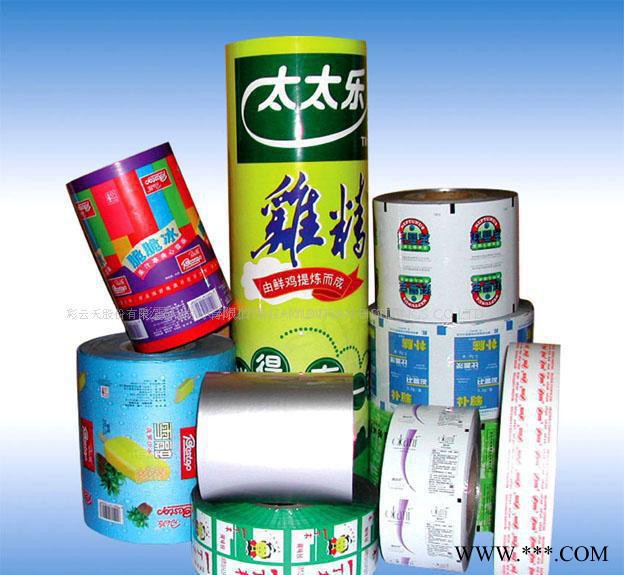 户内外  广告膜