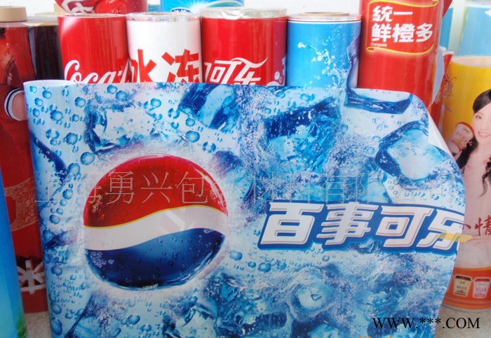 彩印广告围膜 珠光海报 促销广告膜图2