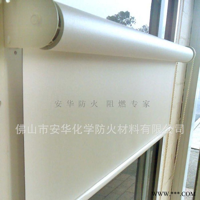 防水防油卷帘防霉阻燃涂银全遮光卷帘图案定制涂白加工涂银遮光布窗帘窗纱卷帘定制办公室遮阳布中式家居布帘拉珠式手动窗帘卷帘图4