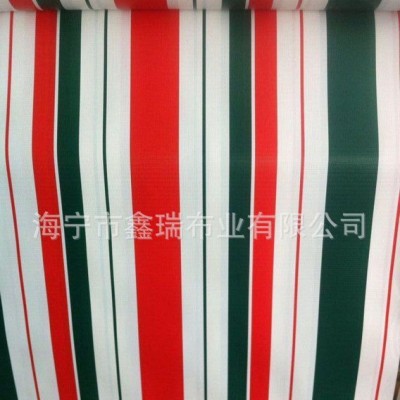 广告促销色彩鲜艳性能优越PVC彩条布 防雨遮阳布