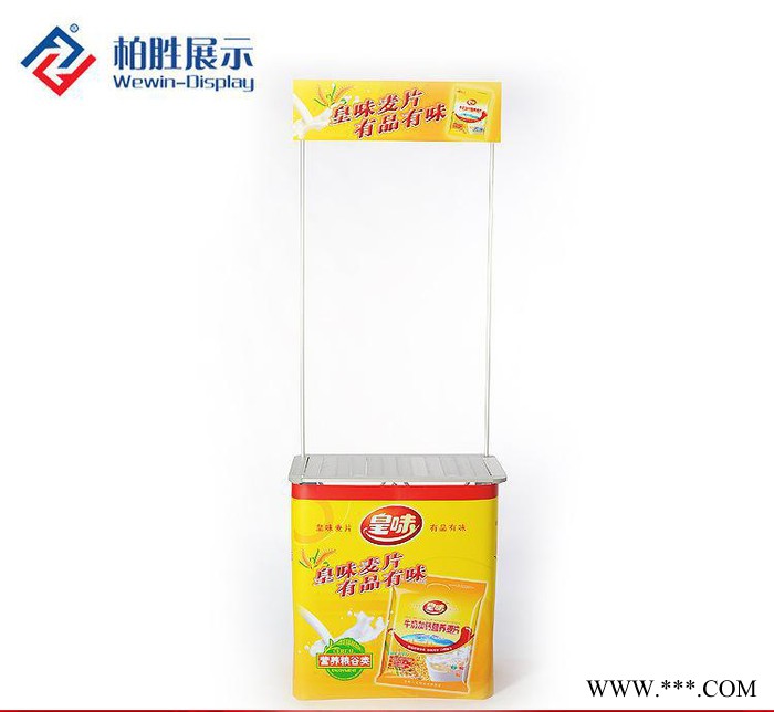 全国【火爆热卖】活动食品铝合金折叠拉网促销台angela图2