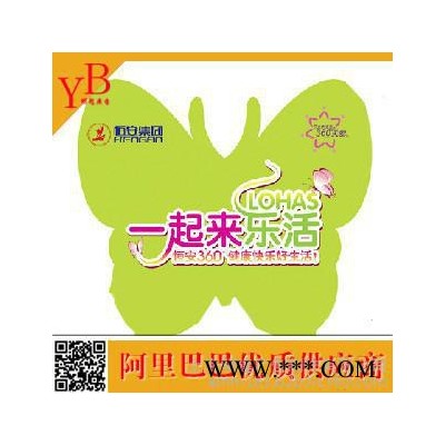 上海加工kt板写真 泡沫板写真 人像立牌写真 三角立牌加工制作
