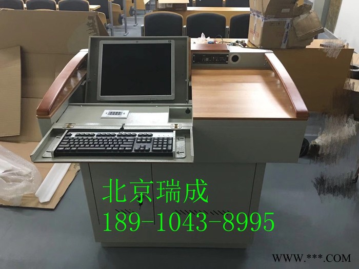 **演讲台 迎宾台 接待台 发言培训台 泊车教师讲台 婚庆主持台 现货图2