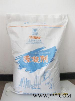 供应鼎立牌厂家批发**速凝剂