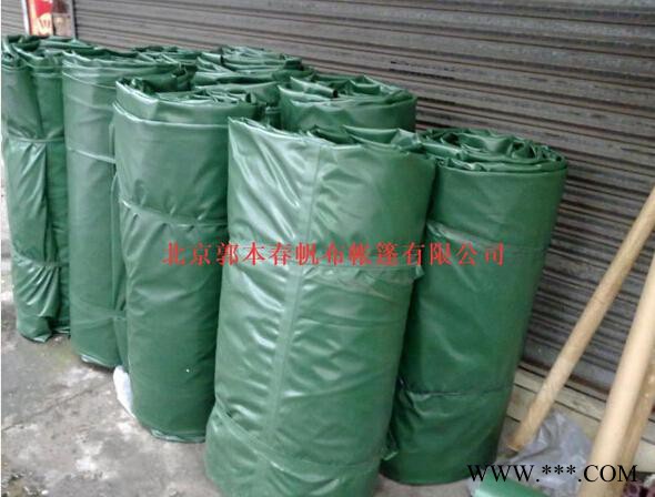 北京郭本春防雨布 油布苫布加厚防水防晒挡遮阳布 户外隔热雨棚 防水布帆布篷布 厂家批发 荐