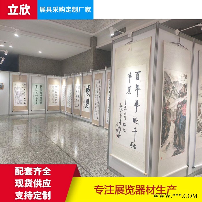 供应立欣八棱柱展板 PVC展板 防火展板 八棱柱书画展板批发 书画展板摄影画展宣传屏风展板八棱柱法作品展板折叠展板图2