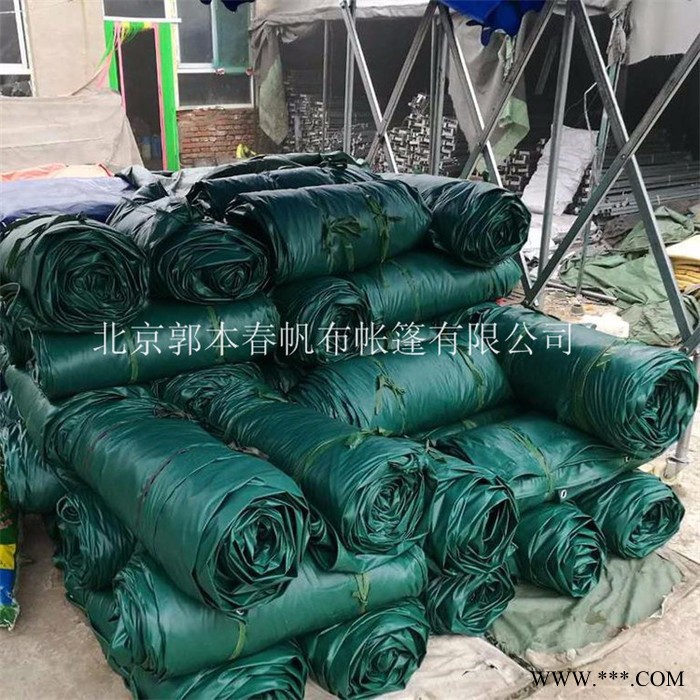 防雨布油布苫布加厚防水防晒挡遮阳布户外隔热雨棚防水布帆布篷布图5