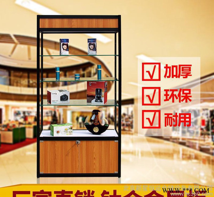 样品间展柜珠宝展示柜工艺礼品茶叶玻璃展柜化妆品产品汽车**柜图2