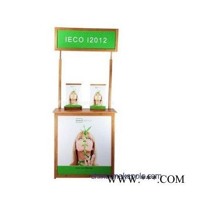 供应jetgaEC0-10竹制促销台 促销道具用品