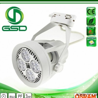**柜装饰墙家具酒店商铺鞋店专用led 30w 35w 40