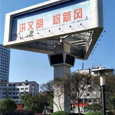 江苏七子建设 高炮广告牌 高炮制作 单立柱广告牌 景观广告牌 高炮广告制作