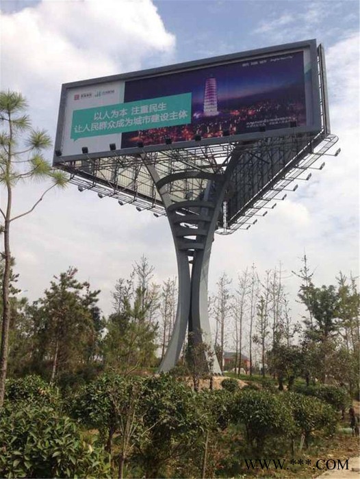 江苏七子建设 高炮广告牌 高炮制作 单立柱广告牌 景观广告牌 高炮广告制作图2
