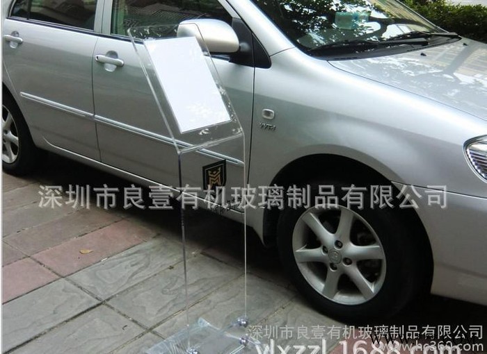 汽车参数牌,参数牌,立牌牌,立牌汽车参数牌,汽车牌,厂家直供 4S店图3