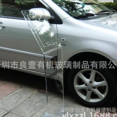 汽车参数牌,参数牌,立牌牌,立牌汽车参数牌,汽车牌,厂家直供 4S店
