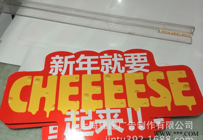 批量人像KT板立牌制作、KT板画面写真、KT板人像立牌画面加图2