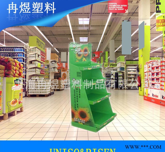 专业设计生产化妆品促销台 化妆品地堆台 化妆品陈列展示架图2