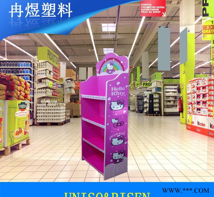 专业设计生产化妆品促销台 化妆品地堆台 化妆品陈列展示架图1